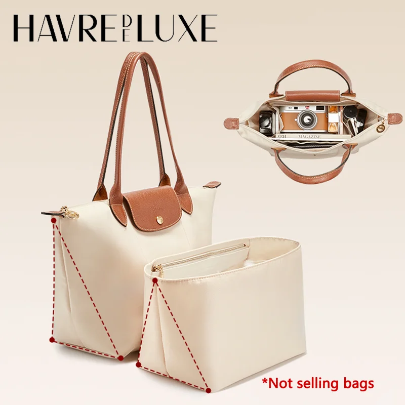 إدراج منظم الحقائب لحقيبة Longchamp من النايلون، حقيبة متينة تدعم تخزين ملحقات حقيبة التعديل الداخلية #1