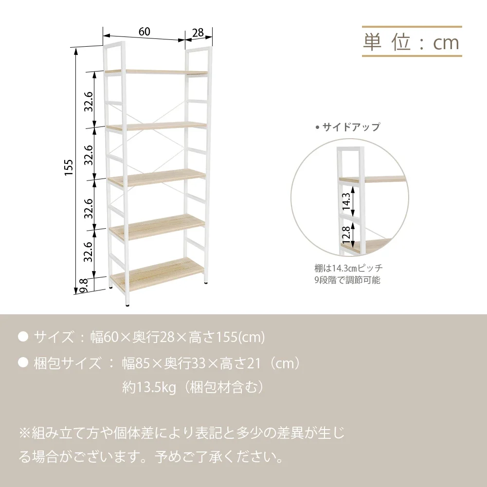 US Market Hot Sale Simple Stacking Storage Rack Metal Steel Shelving Rack With Wooden Panel