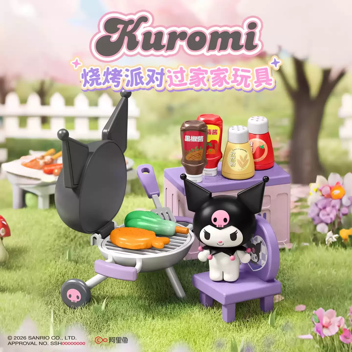 

Official Sanrio Kuromi Barbecue Theme Blind Box Figure Simulation Mini Food Toy Miniature Kitchen Playset Picnic Gift For Girls