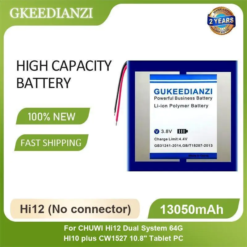 แบตเตอรี่สำหรับ Chuwi Hi 10 9 Pro 12 ระบบคู่ 64G HI 10 plus 8 CW1529 10.1 นิ้ว CW1527 10.8 นิ้ว Windows 3263156 3565158 ความจุสูง