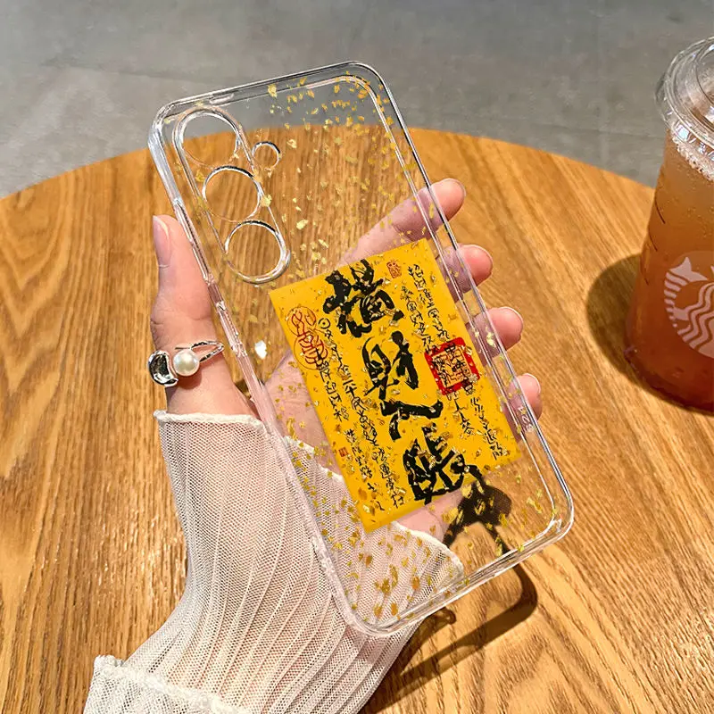New Year's Gold Foil Transparent Phone Case for Samsung S24 S23 Ultraplus S22 S21fe S20 S10e Note20 Note10 A70 Protective Back C