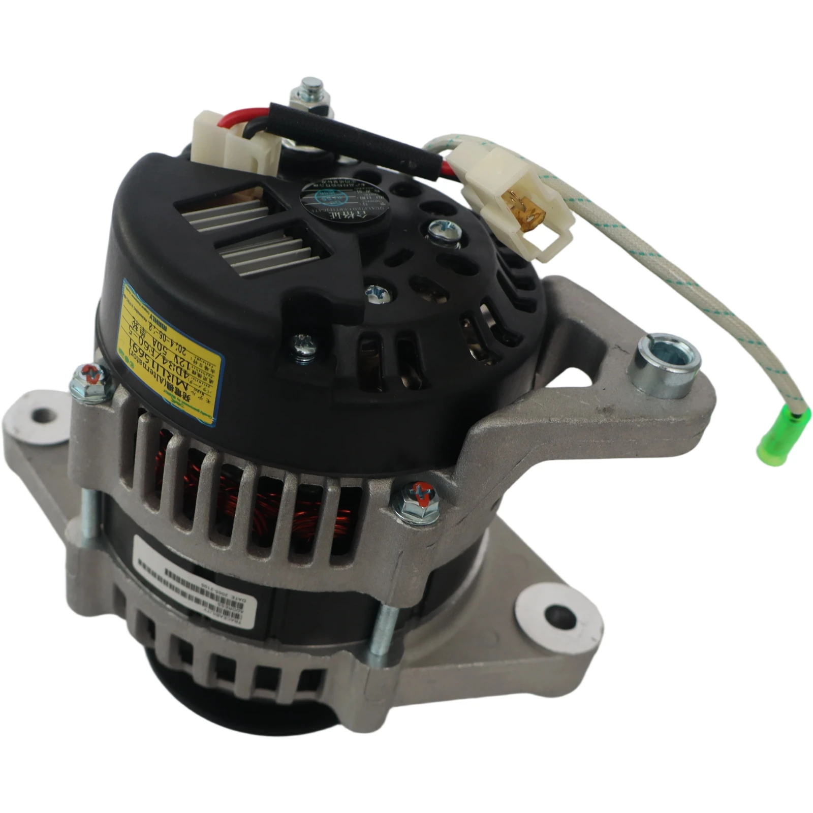 Picture 3: 12V 50A Alternator 114219 For Daedong Kioti DK35 DK40 DK65 DK65s Tractor