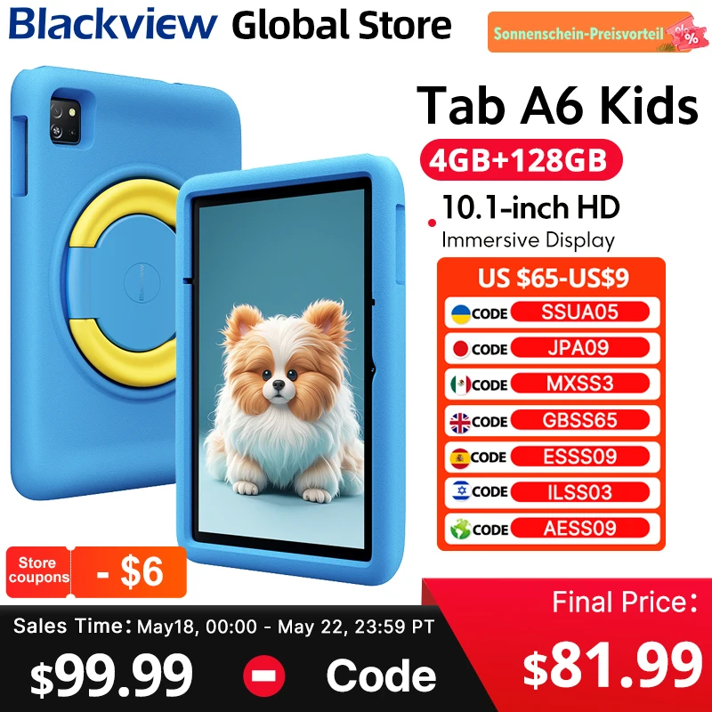 #45 Tablets Comparison Guide