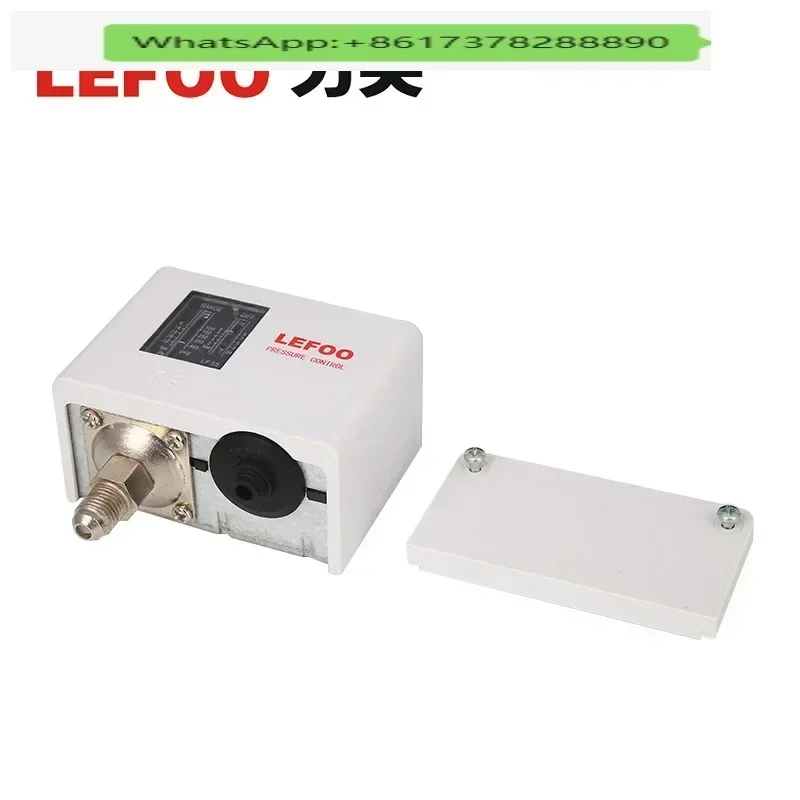 Freezer, condensing unit, pressure control, air-conditioning integrated machine, single and double pressure control switch