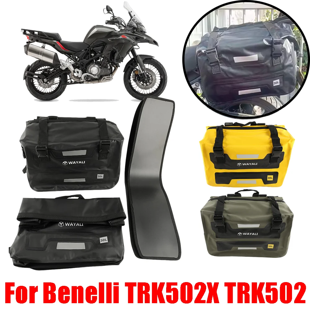 

Motorcycle Saddle Bag Quick Release Pannier Luggage Storage Bag Waterproof Bag 60L For Benelli TRK502X TRK502 TRK 502 TRK 502X