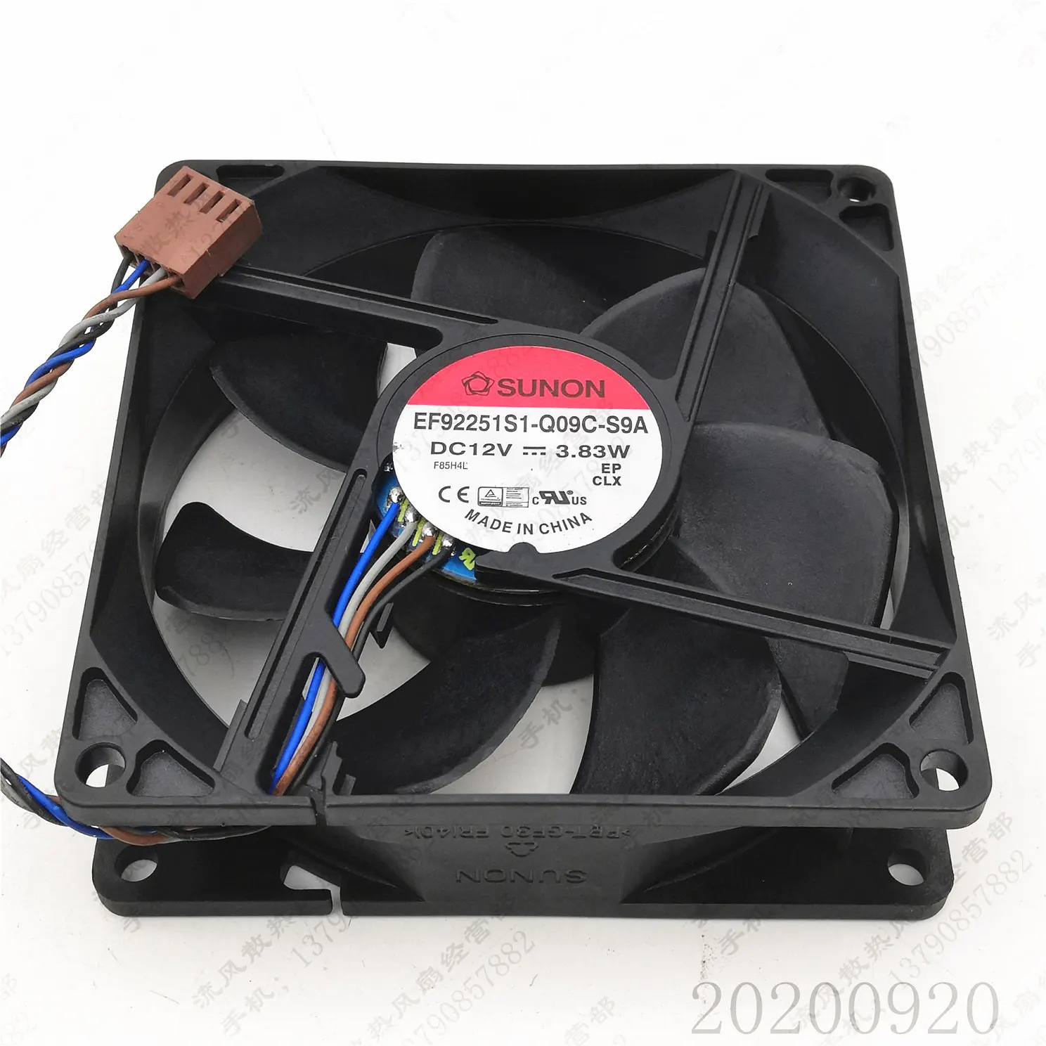 

EF92251S1-Q09C-S9A 9225 90mm DC 12V 3.83W 4-Wire PWM Cooling Fan