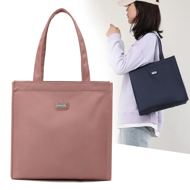 Vip Handbag Waterproof Nylon Fabric File Bag Vertical Square Tote Bag Business Leisure Work Commuter Single Shoulder Bag