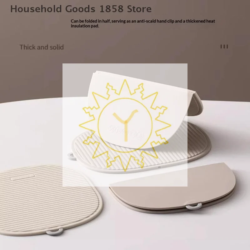 Silicone Trivet Mats Silicone Pot Holders For Hot Pots Pans Heat Resistant Counter Mats For Countertops Spoon Rest Coasters