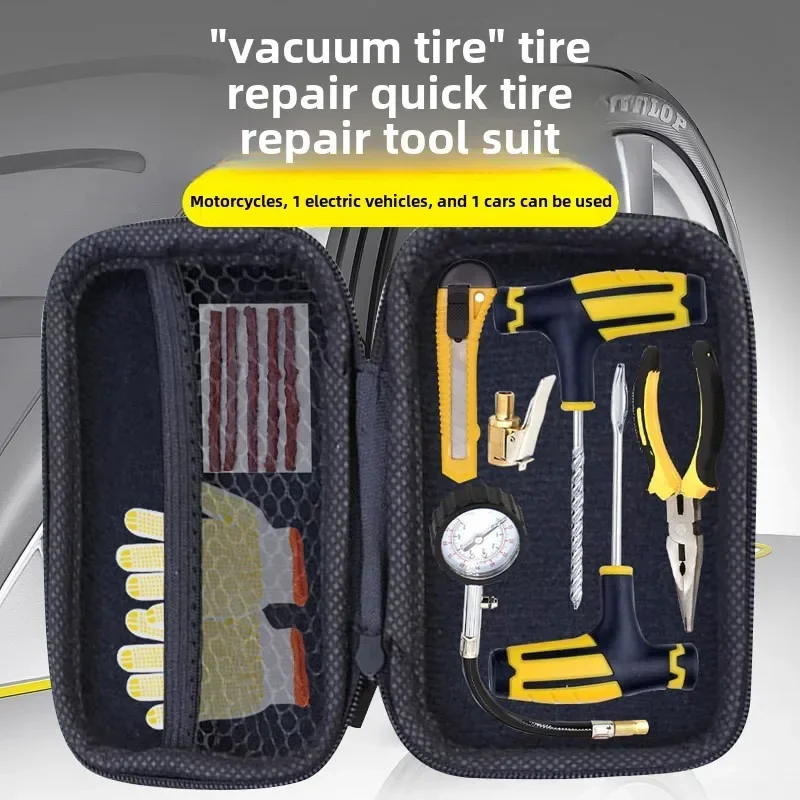 

Durable Car Tire Repair Tool Set Vacuum Tire Motorcycle Electric Vehicle Rubber Strip Fast Vehicle Emergency Equipment