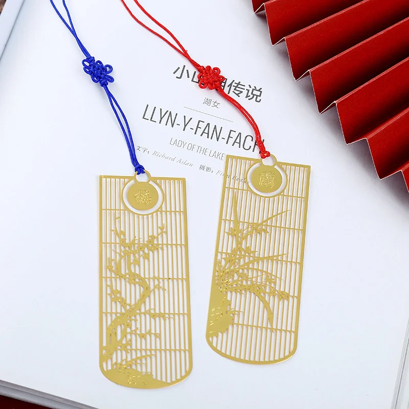 2pc Chinese Style Bookmark Plum Orchid Bamboo Chrysanthemum Page Folder Pendant Metal Jewelry Hollow Golden Book Mark Stationery