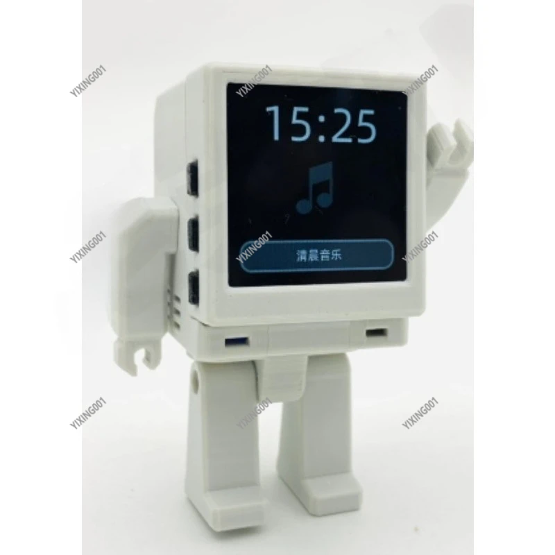 Xiaozhi Emotional C… - image