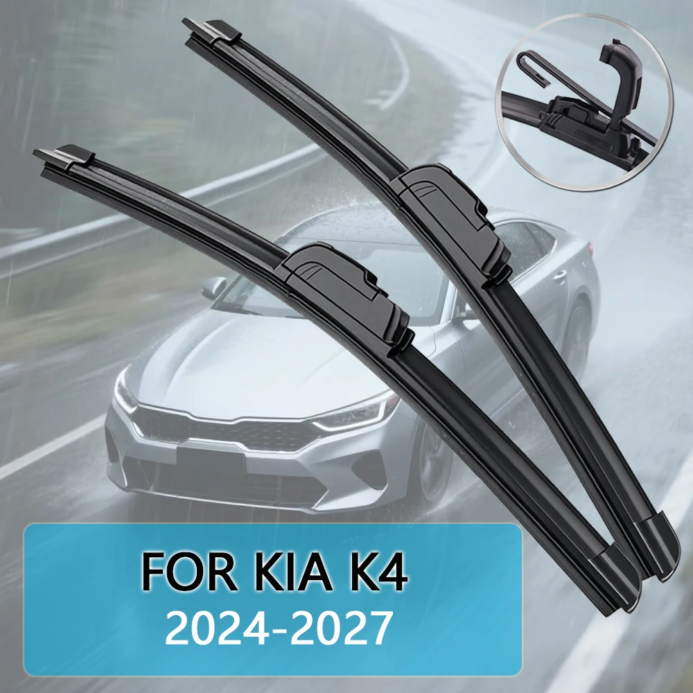 

Для KIA K4 2024-2027 26 ''+ 16'' щетка стеклоочистителя автомобиля передние дворники подходят U-образный крючок рычаг лобовое стекло авто щетки стеклоочистителя