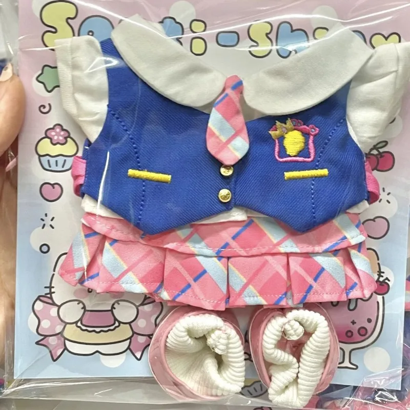 

20cm Cotton Doll "Princess Academy Style" School Uniform Dress