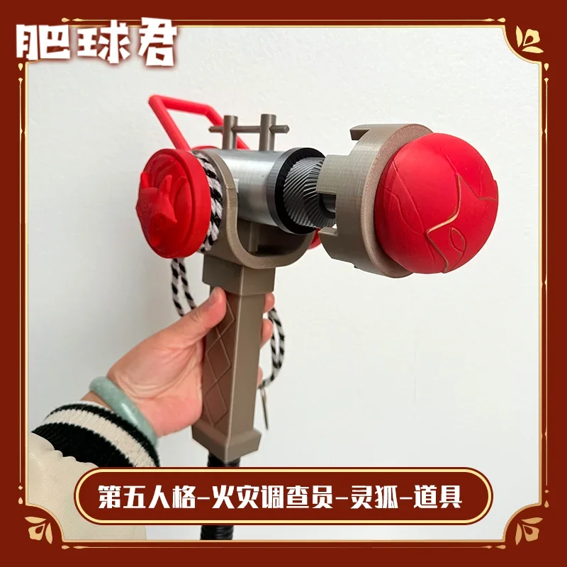 

Fire Investigator Cosplay Props Identity V Halloween Christmas Fancy Party Costumes Accessories
