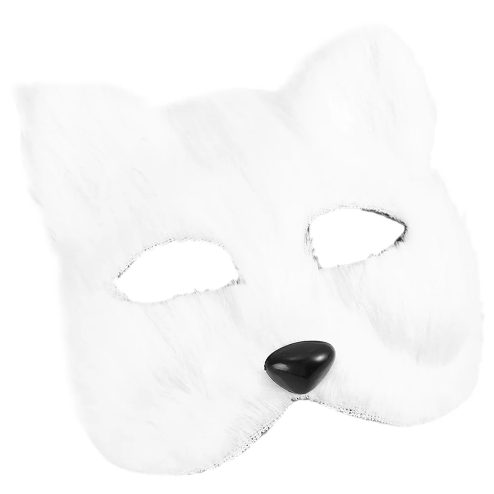 

Fox Mask Mardi Gras Craft Animal Eye Halloween Decor Costumes DIY Pulp Masks for Party Japanese Makeup