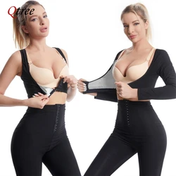 Qtree Women Arms Trainer Slimming Body Shaper Shoulder Underwear Weight Loss Sauna Sweat Push Up Raise Chest Lifter Fat Burner