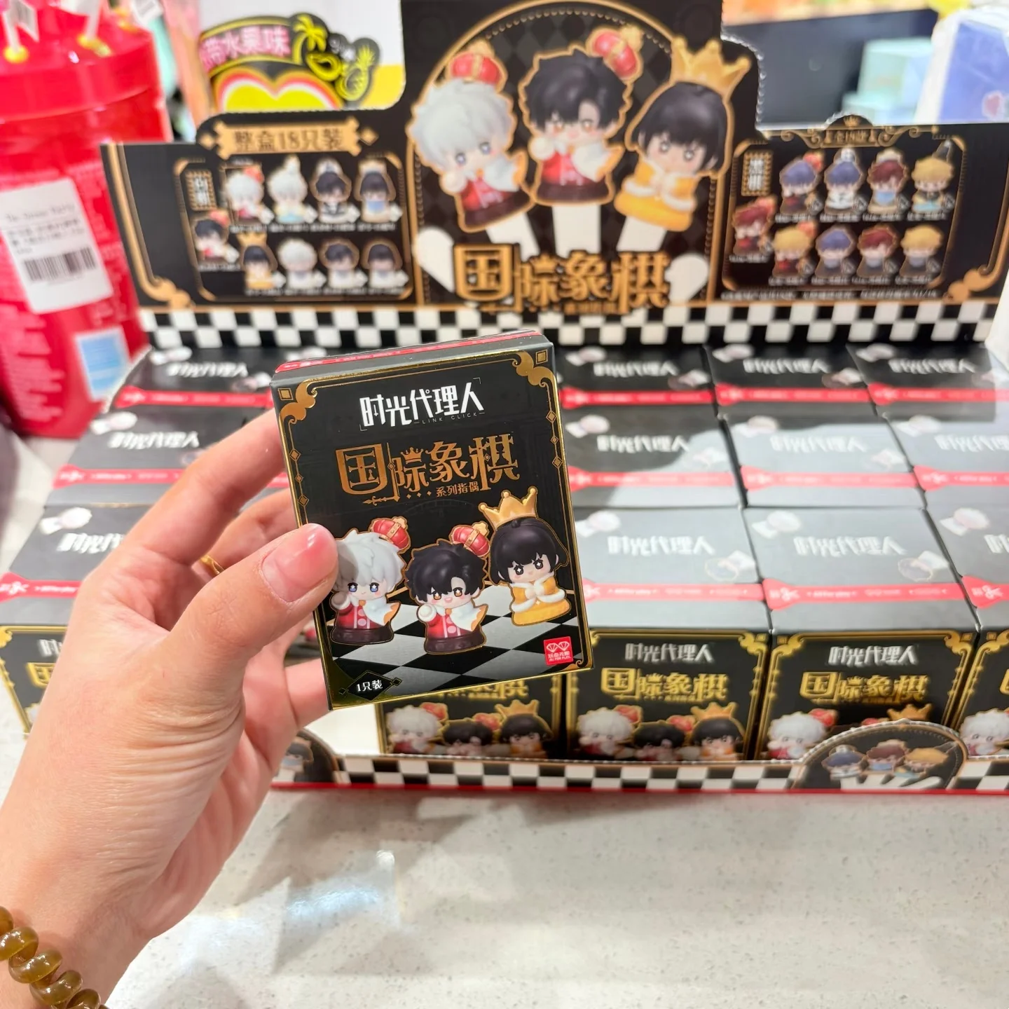 Anime Link Click Ch…