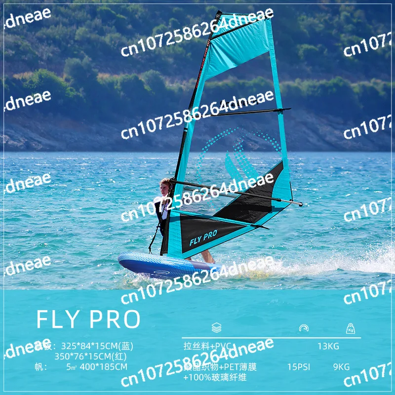 

Water Surfing Windsurfing Stand Up Paddle Board Universal Base with Accessories Inflatable Windsurfing Paddle Board Surfboard