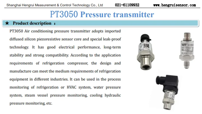 High Quality manufacture Hydraulic Water Oil Air  digital pressure sensor PT3050 pressure transducer