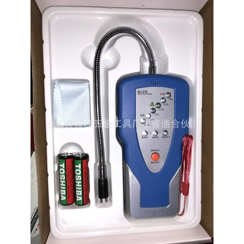 Type 218 Brake Fluid Tester Pen, Automotive Brake Oil for Auto Repair & Maintenance