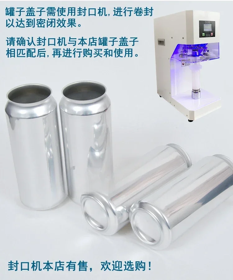 Customized empty cans, aluminum cans, aluminum bottles, aluminum cups, beverage , beer , craft beer, soda, coffee, milk