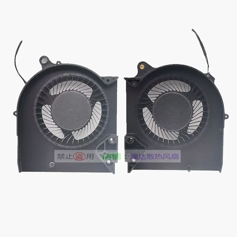 Fan for DELL Alienware M15 R5 M15 R6 2021