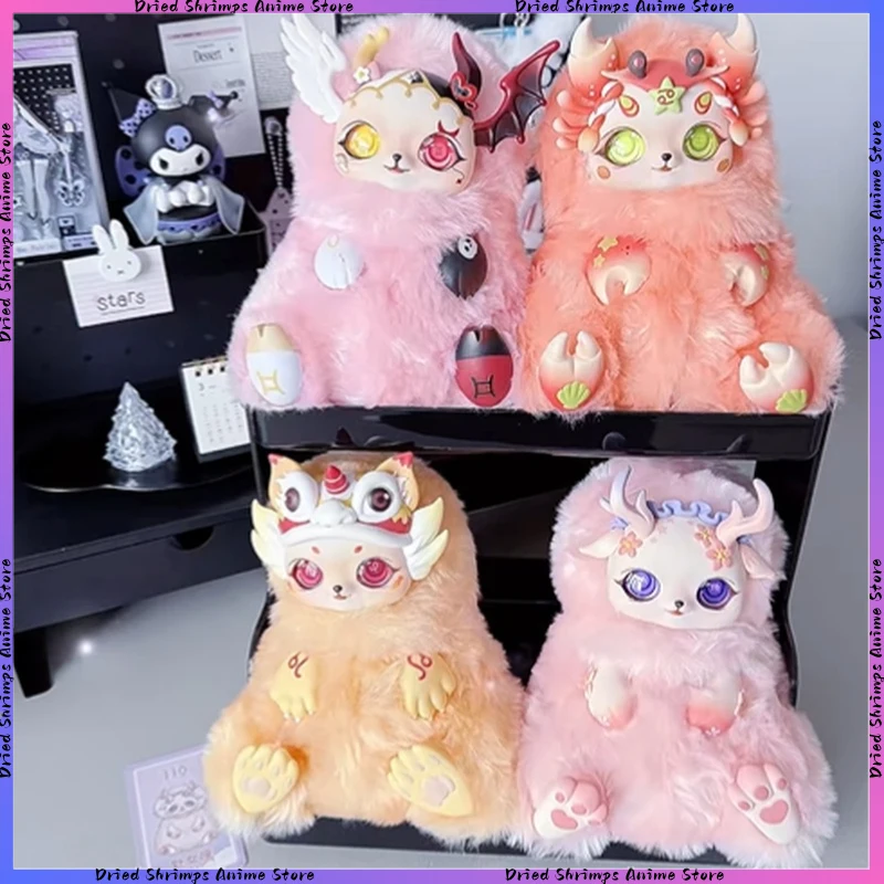 

Genuine Mobo Star Passionate Heart Constellations Mystery Blind Box Kawaii Articulated Action Figure Surprise bed Decor Girl Toy