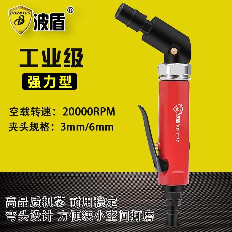 

Shield Pneumatic Elbow Engraving Grinder 120 Degree Pneumatic Grinder High Speed Grinder 3Mm/6Mm Handle Bd-7137