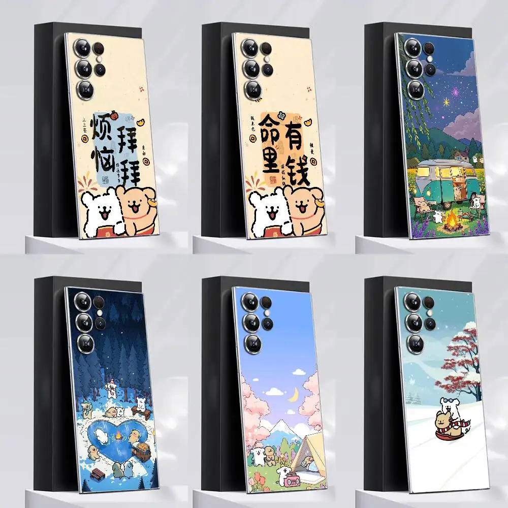 

China Line Puppy Maltese Dog Phone Case For Samsung S24,30,21,22,23,20 FE,lite,PIus,Ultra,5G,Note,9,10 Transparent Cover