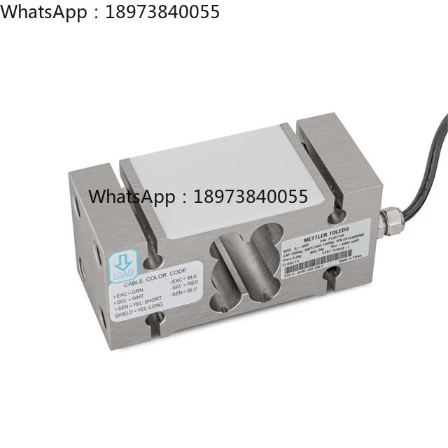 IL-1000KG Load Cell - image