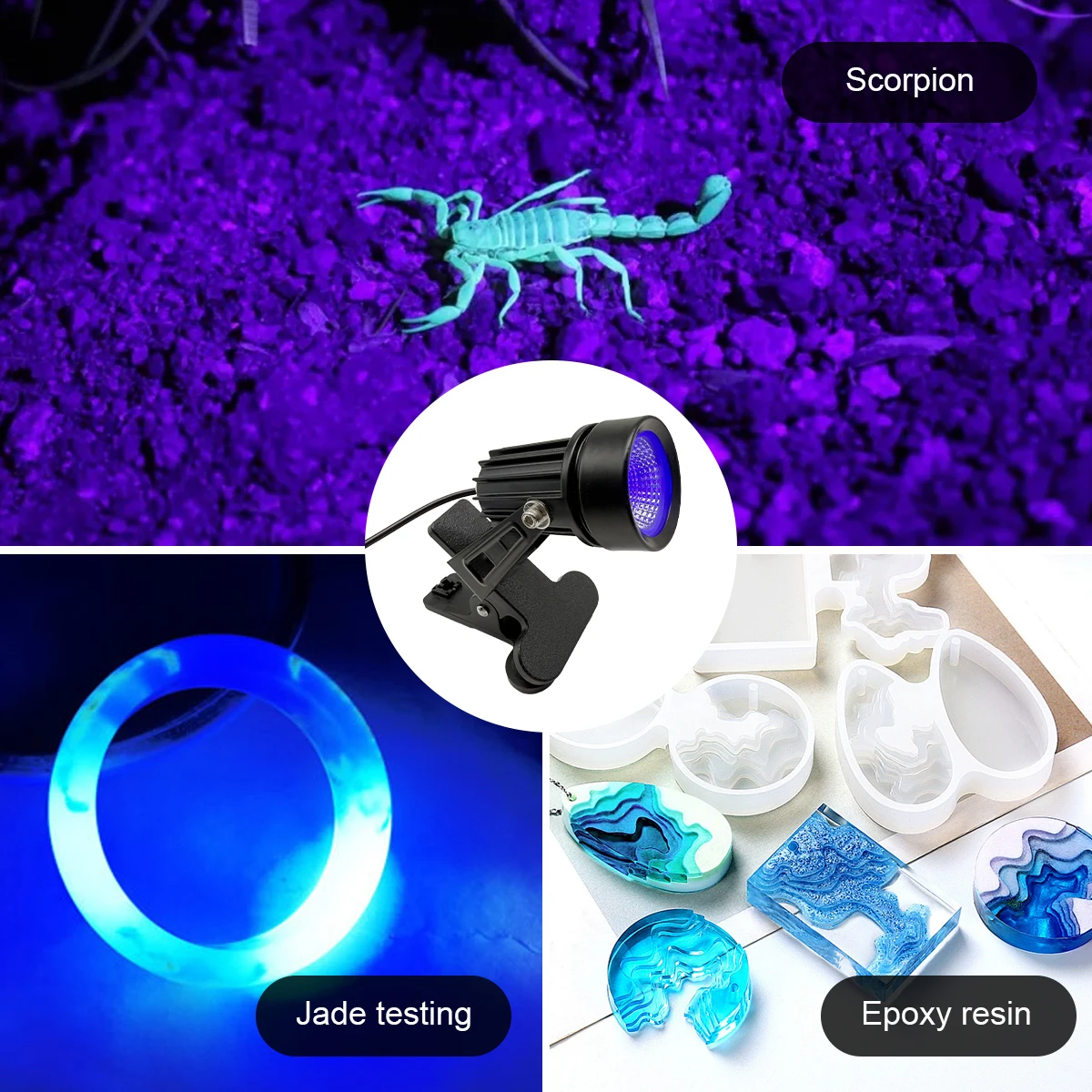 クランプブラックライト、紫外線ランプ、接着剤硬化ランプ、誕生日パーティー、ハロウィーン、ネイルライト、マニキュアランプ