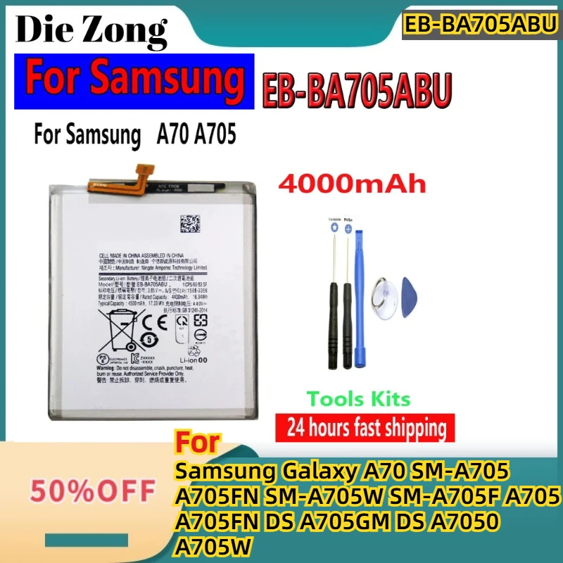 

EB-BA705ABU 4500mAh Battery For Samsung Galaxy A70 SM-A705 A705FN SM-A705W SM-A705F A705 A705FN DS A705GM DS A7050 A705W