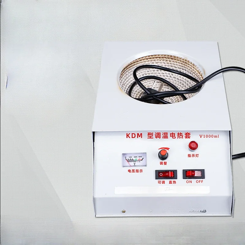 Electric heater full set of laboratory round bottom distillation flask electric furnace electronic temperature control constant