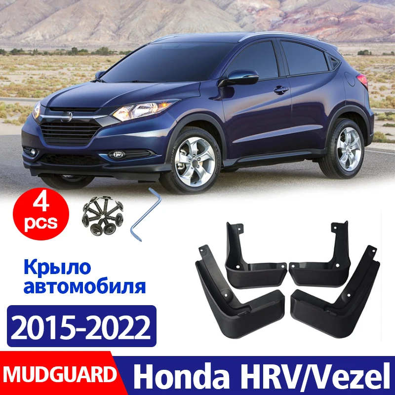 Front Rear 4pcs FOR Honda HRV Vezel 2015-2022 Mudguard Fender Mud Flap Guards Splash Mudflaps Car Accessories Mudguards