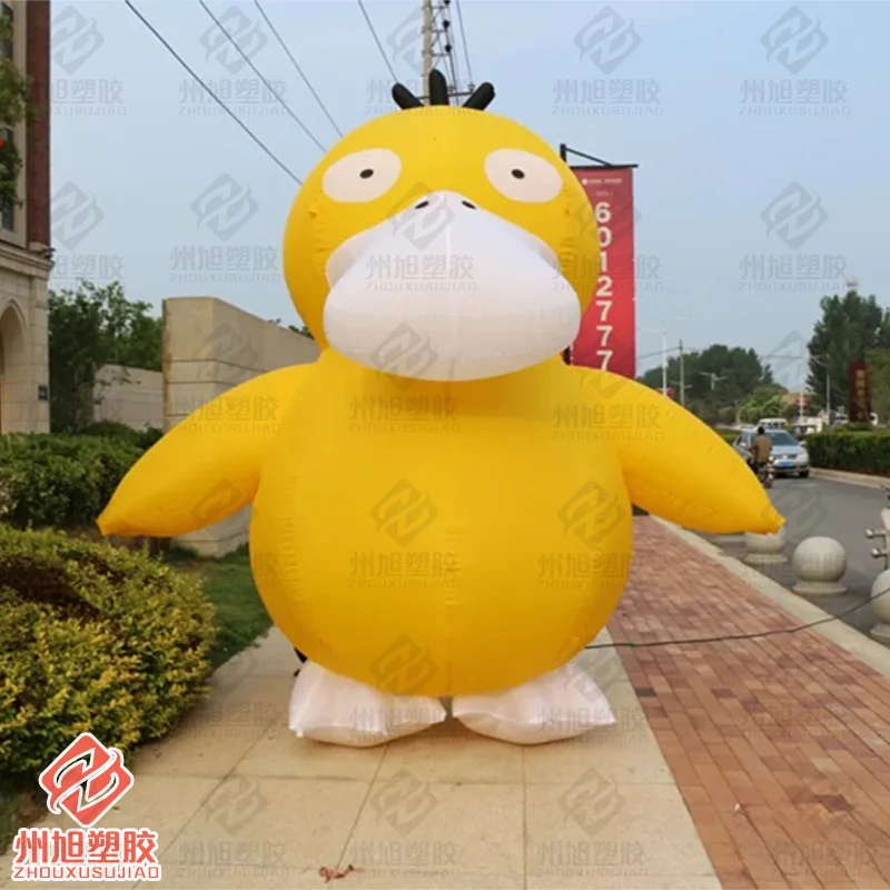 Inflatable duck shopping mall outdoor activities decorative props