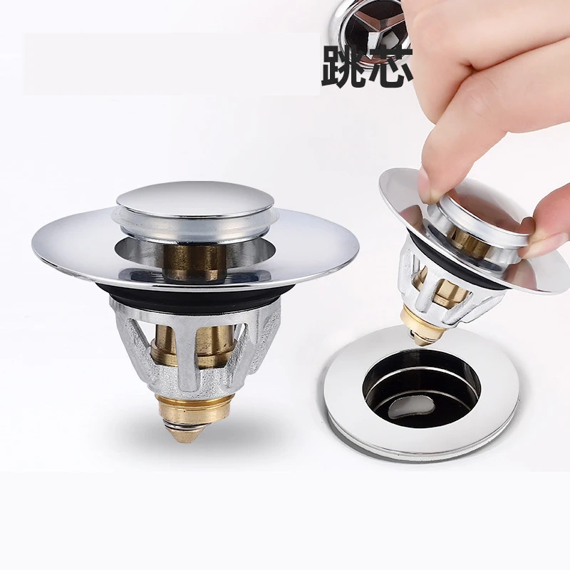 الذهب حوض للحمام بالوعة استنزاف مصافي المنبثقة العالمي النحاس قابس التصريف صنبور اكسسوارات المطبخ الحمام أدوات الأسود #2