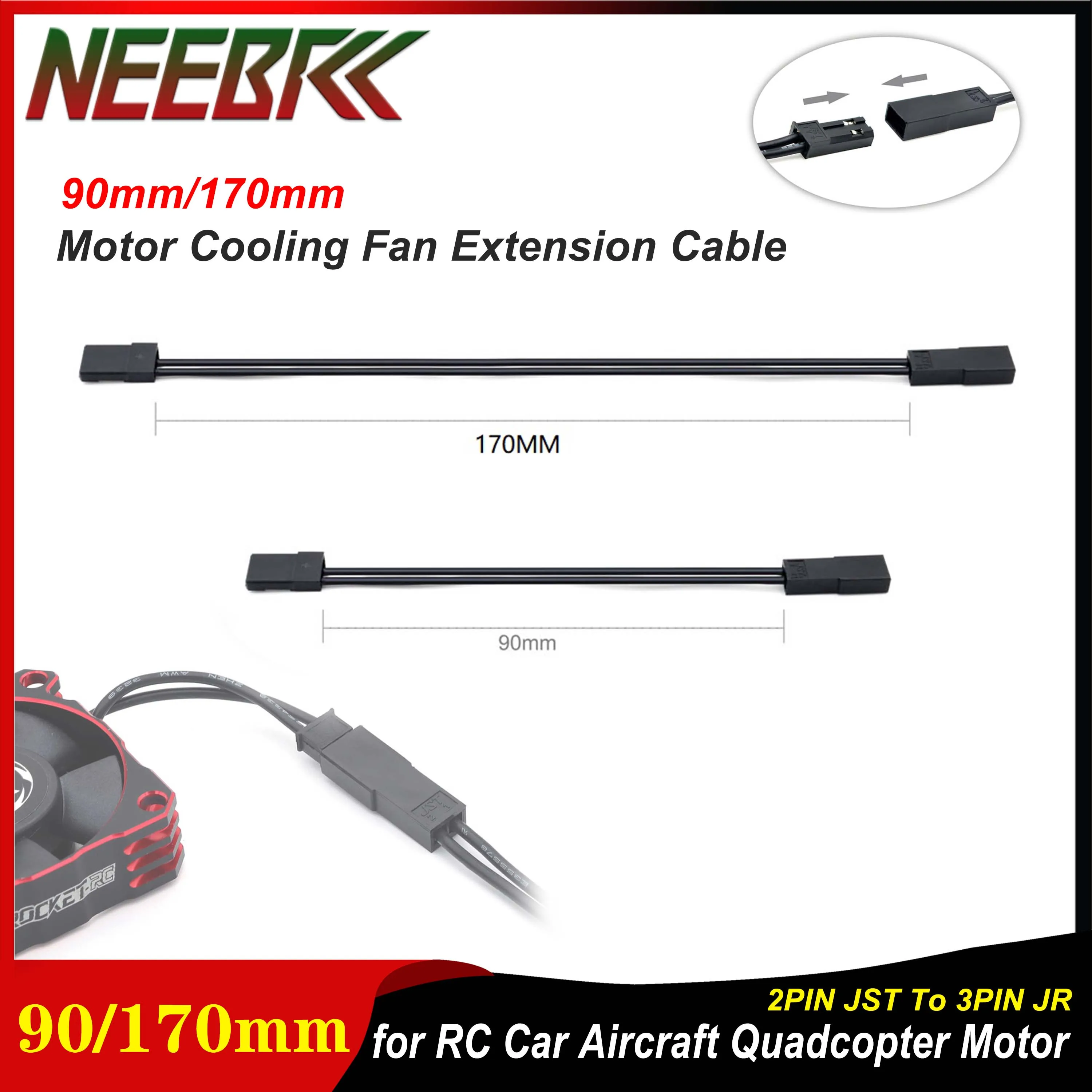 

90mm 170mm Motor Cooling Fan Extension Cord Cable 26AWG Silicone Wire 2P JST To 3P JR Plug for RC Car Truck Aircraft Plane ESC