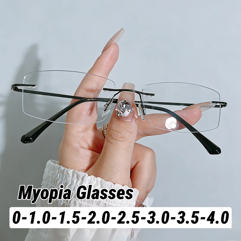 

Ultra-Lightweight Frameless Myopia Glasses for Men and Women Fashion Square Frame HD Blue Light Blocking Near Sight Eyewear