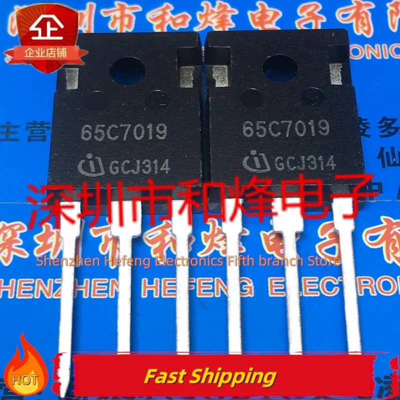 

5 шт-10 шт 65C7019 IPW65R190C7 TO-247 НОВОЕ И ОРИГИНАЛЬНОЕ Качество можно приобрести