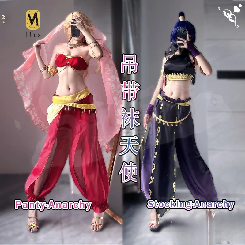 

Трусики и чулки для танцовщицы с подвязками, карнавальный костюм, сексуальное платье, вечерние униформа в стиле аниме, одежда для ролевых игр на Хэллоуин