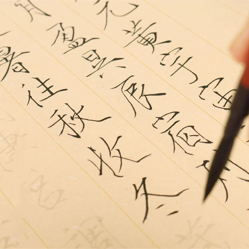 Thousand Character Calligraphy Copybook Thin Gold Body Small Regular Script Soft Pen Calligraphy Handwriting Practicing Copybook