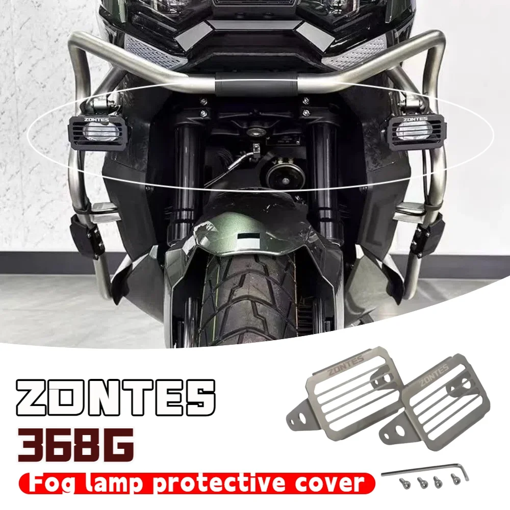

Motorcycle modified fog light protection cover stainless steel spotlight protection cover decorative accessories for ZONTES 368G