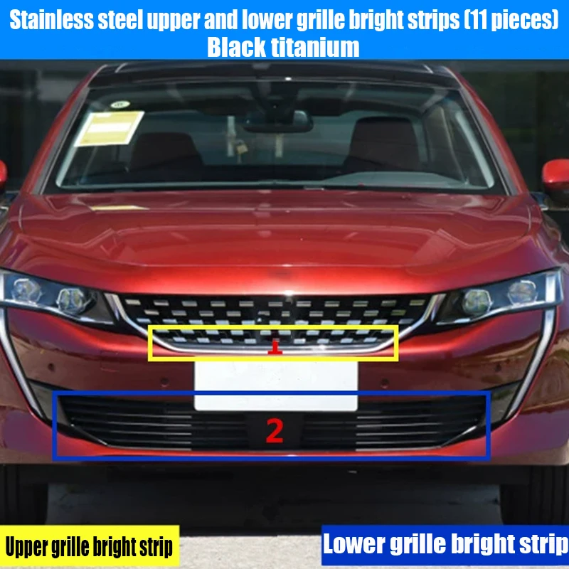 For Peugeot 508 2023 2022 2021 2020 2019 Stainless steel grille decorative strip sequins