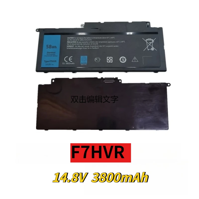 14.8V 58Wh F7HVR G4YJM 062VNH T2T3J Laptop Battery for Dell Inspiron 17-7000 N7537 7737 7746 3137 P36F