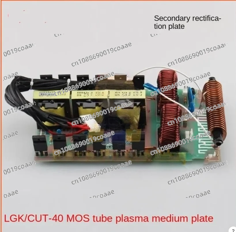 

LGK40 Plasma Cutting Machine Medium Board CUT40 Inverter Plasma Secondary Rectification Board Medium