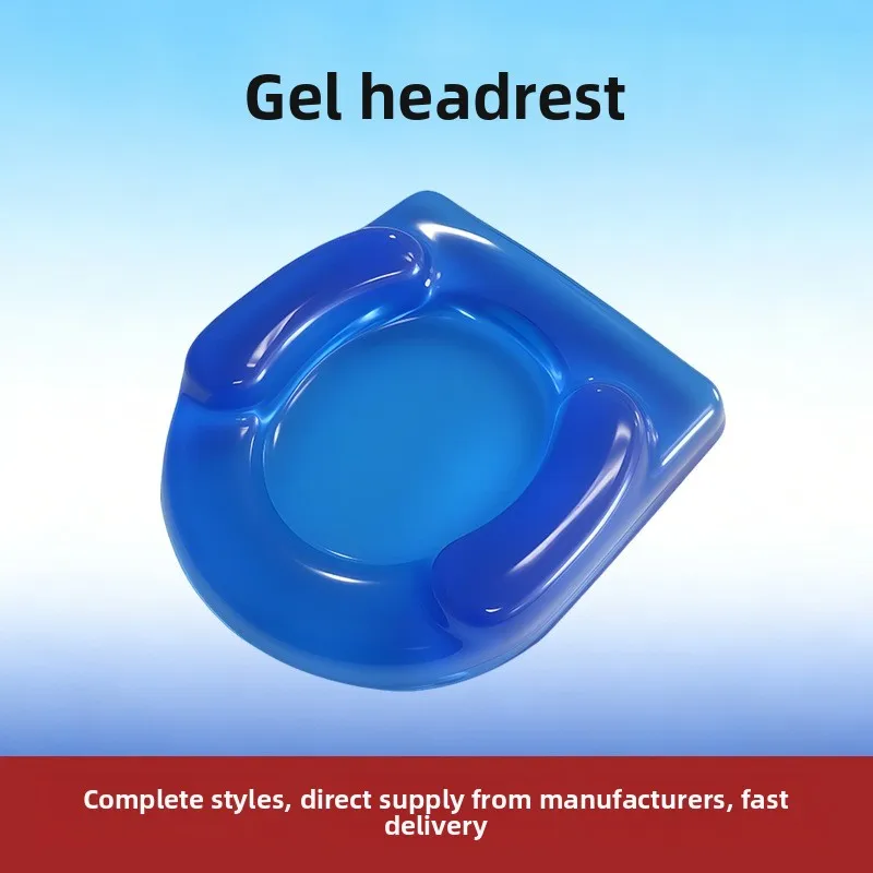 Gel Head Positioner Pad Set – Silicone/PU Cushion for Eye & Head, Pressure Ulcer Prevention, Operating Table & Bedridden Use