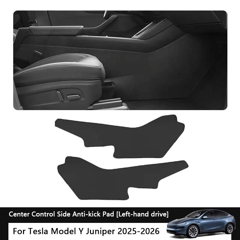 Für Tesla Model YL 6-Sitzer / Y Juniper Mittelkonsole Seitlich Erweiterte Anti-Kick-Pads Leder-Konsolen-Schutzabdeckung gegen Verschmutzung – Detail 9