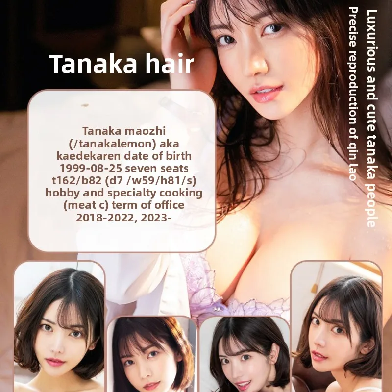 JapanJNPG AV شخص حقيقي 1:1 طبق الاصل كس جديد ايري ريما واقعية ذكر الاستمناء كأس بطيئة اللعب ألعاب جنسية 18 +