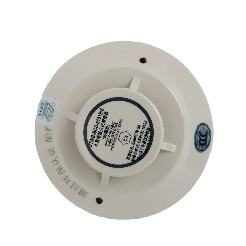 Addressable  with Relay Output Sensor Wifi Plastic Cover Smoke Detector Fire Alarm