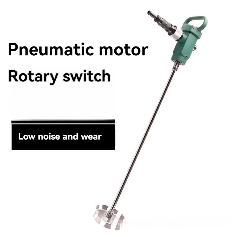 

Handheld Pneumatic Mixer Air Powered Stirring Tool For Paint Cement Glue Mixing Construction Decoration Workshop Processing